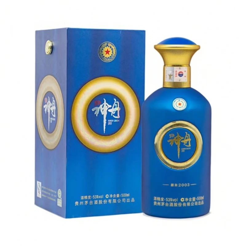KWEICHOW MOUTAI/贵州茅台【老玉专属】神舟酒（2003)单瓶53度500ml