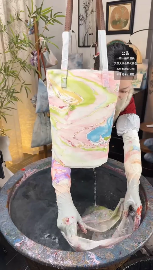 244 春日颂 长筒包