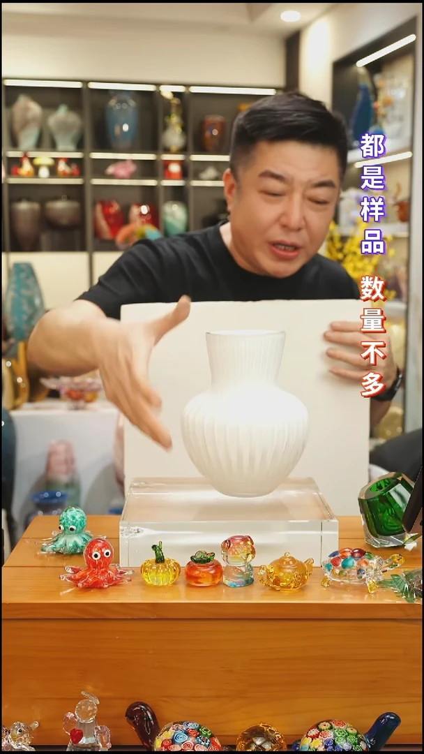 外贸花瓶尾货201