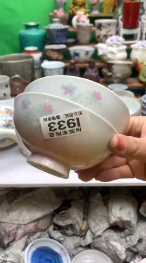 【闪购商品】茶盏海外回流瓷器