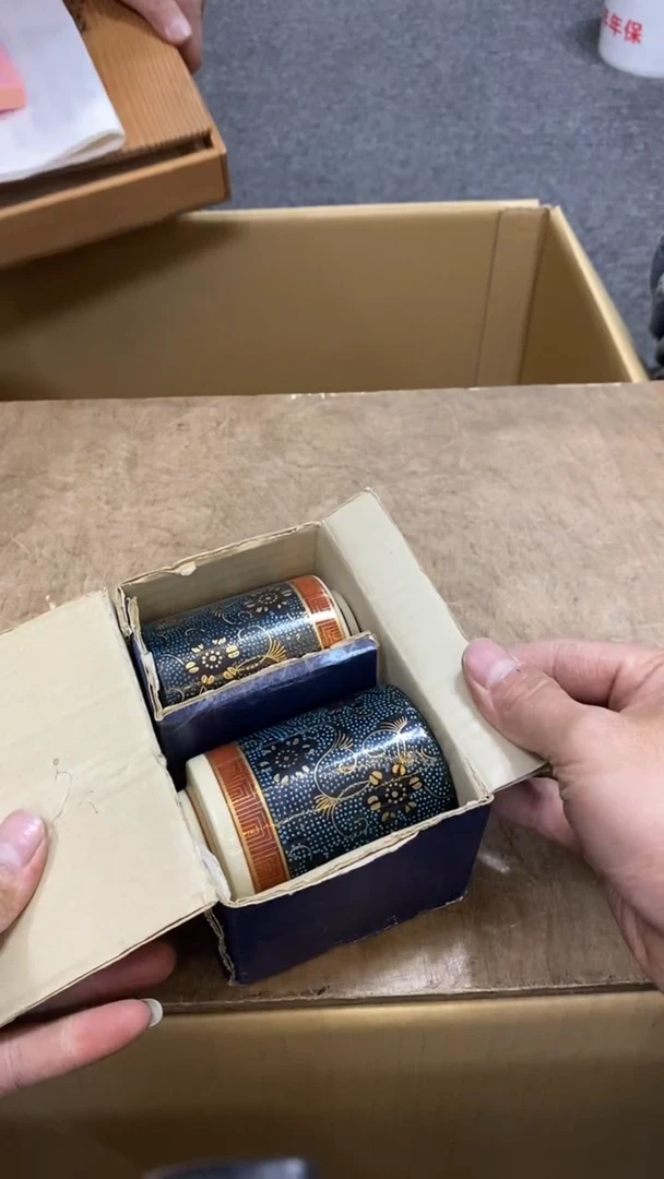 【闪购商品】碟中古商品瑕疵杯碟