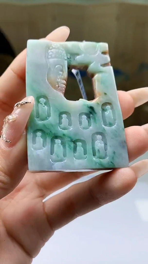 【闪购商品】定制翡翠未镶嵌4688ty-毛货挂件87