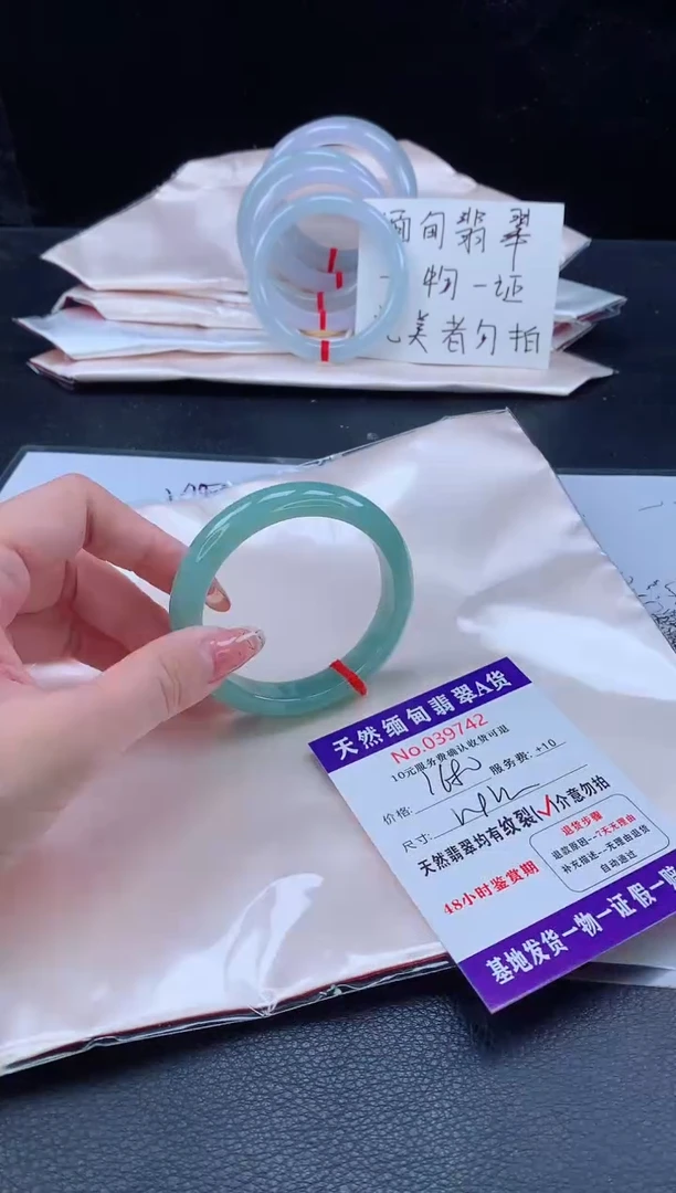 未镶嵌手镯翡翠11111111111