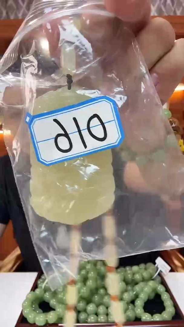 也弟直播专属福利016观音