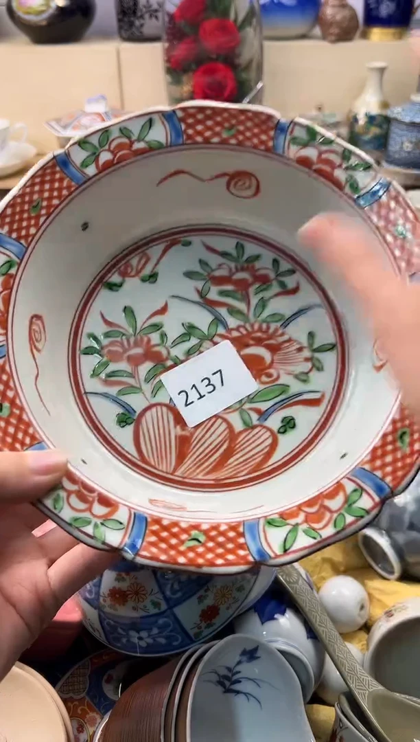 瓷片琥**处你好你好你好你好你好你好你好