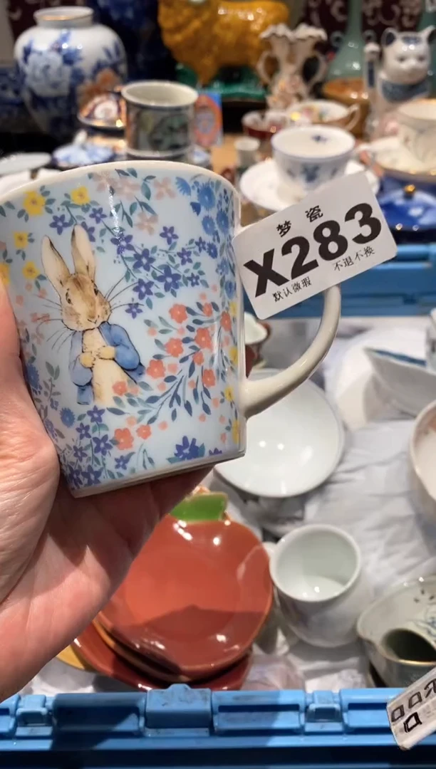 【闪购商品】瓷片瓷器哈哈哈哈哈哈哈哈哈哈