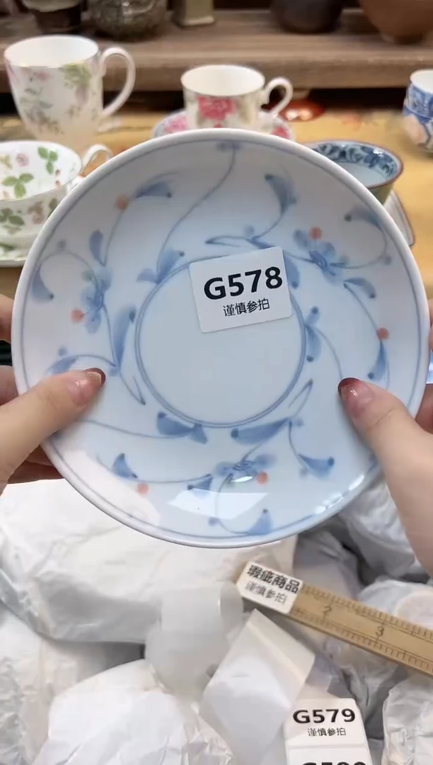 瓷片牛*包    578