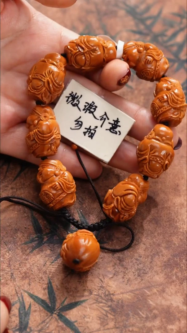 手串/手链橄榄核橄榄核