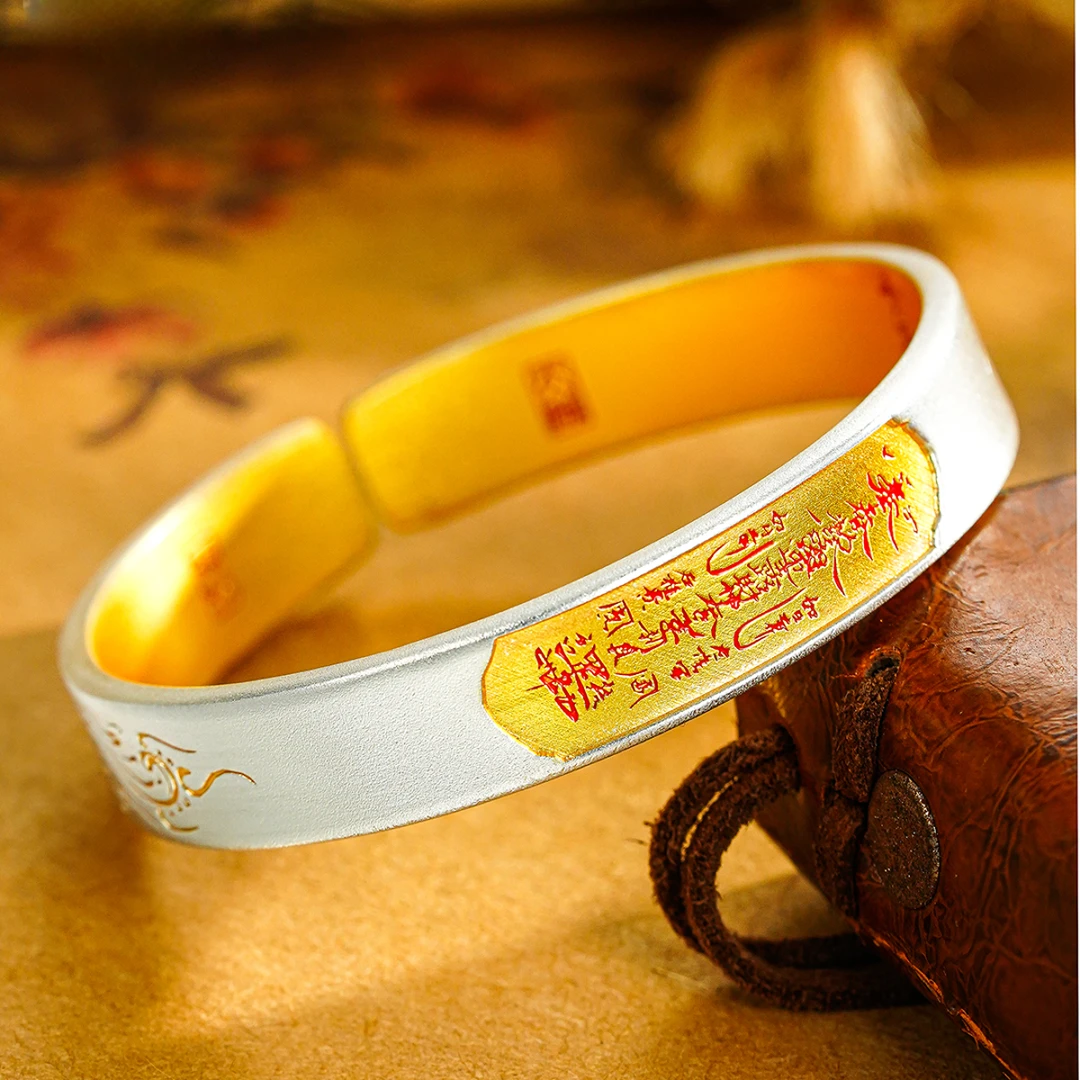 中国珠宝 足银手镯 999 八方来财中式雕刻精美錾刻可调节开口手镯