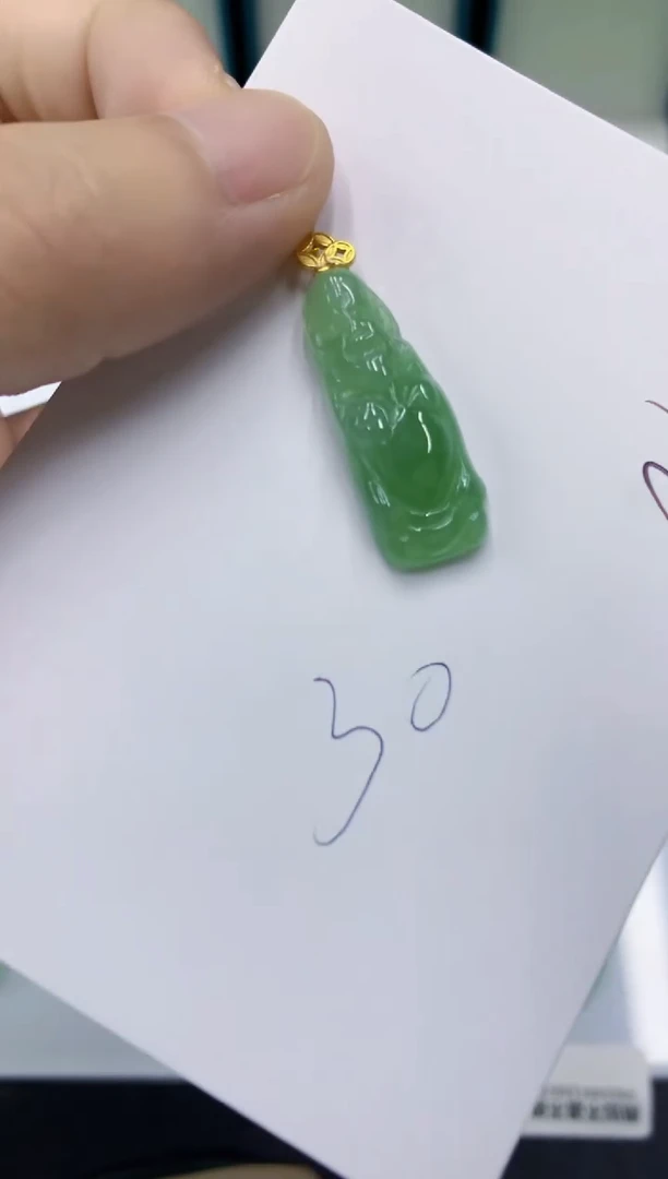 颈饰未镶嵌翡翠翡翠
