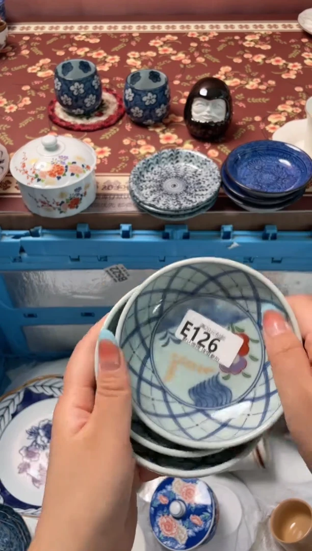 瓷片七*瓷器瓷器E126