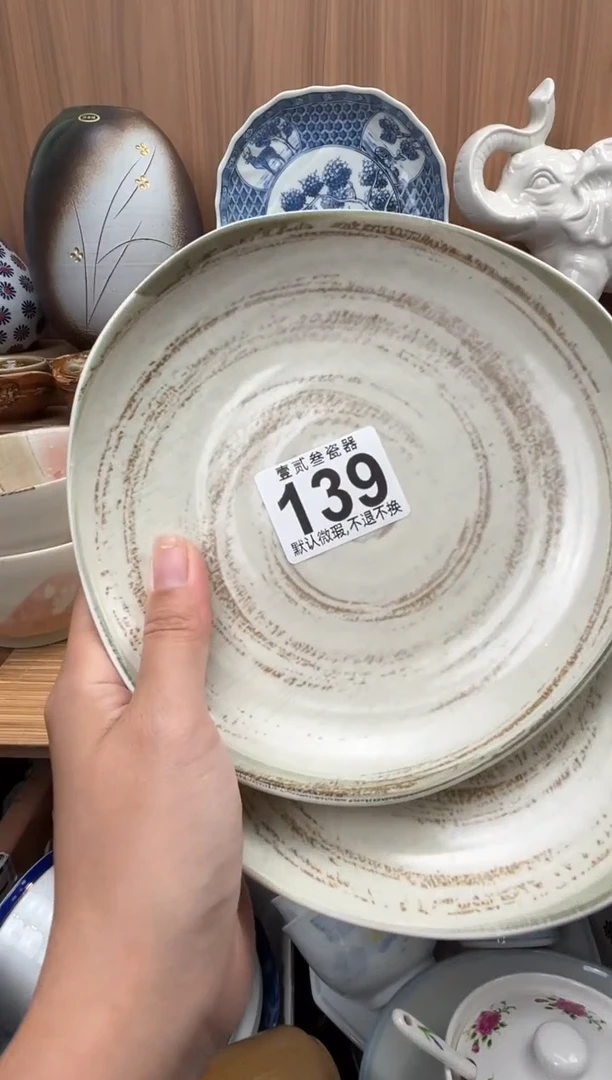 脑****.瓷器瓷器瓷器瓷器
