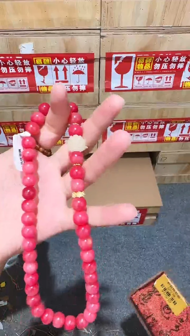 又禧文玩精品手串-无礼盒-@@SP238