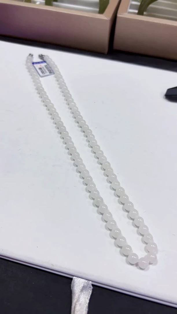 【闪购商品】和田玉颈饰未镶嵌项链