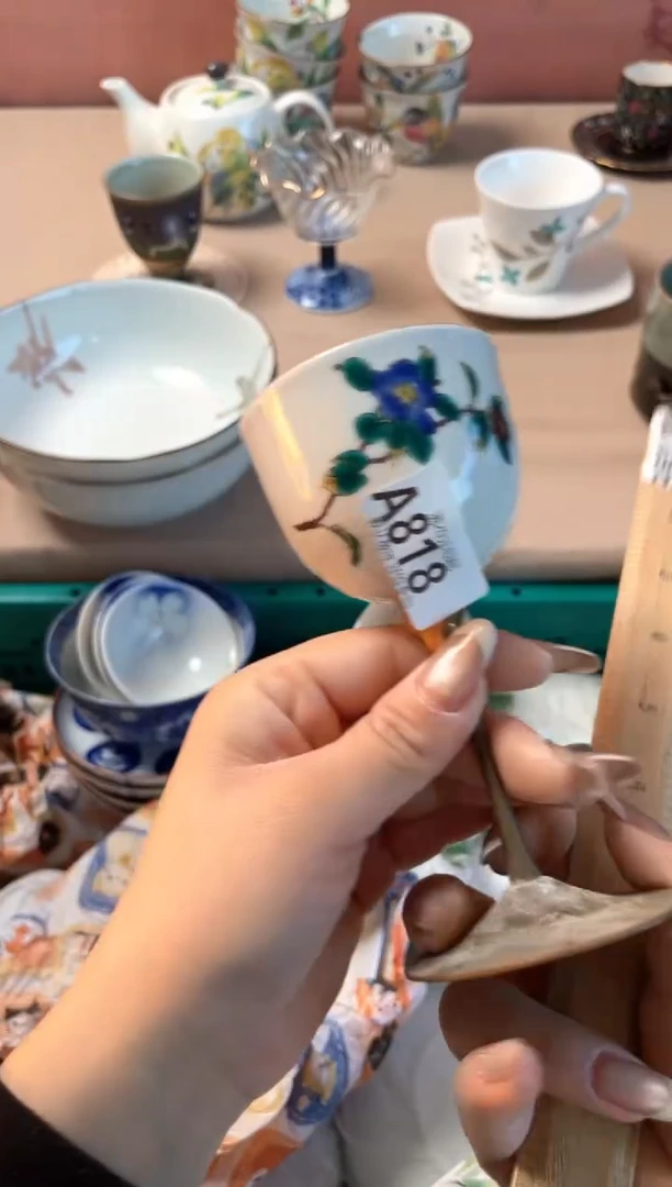 瓷片乐***6瓷器瓷器A818