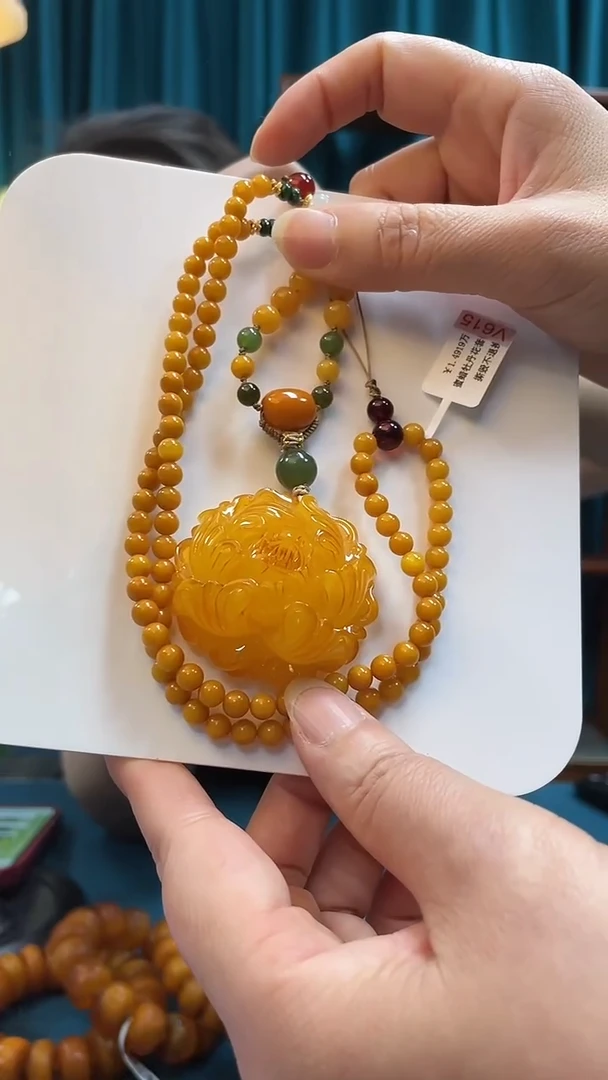 未镶嵌吊坠(赠链)蜜蜡牡丹花雕刻项链吊坠