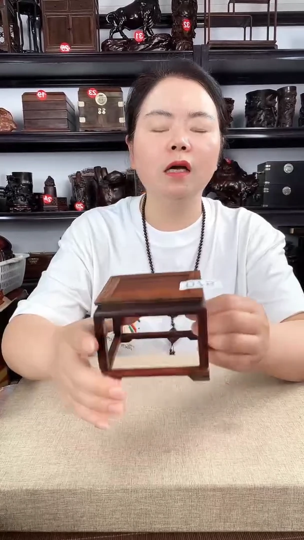 木75瑕疵老李红木工艺品