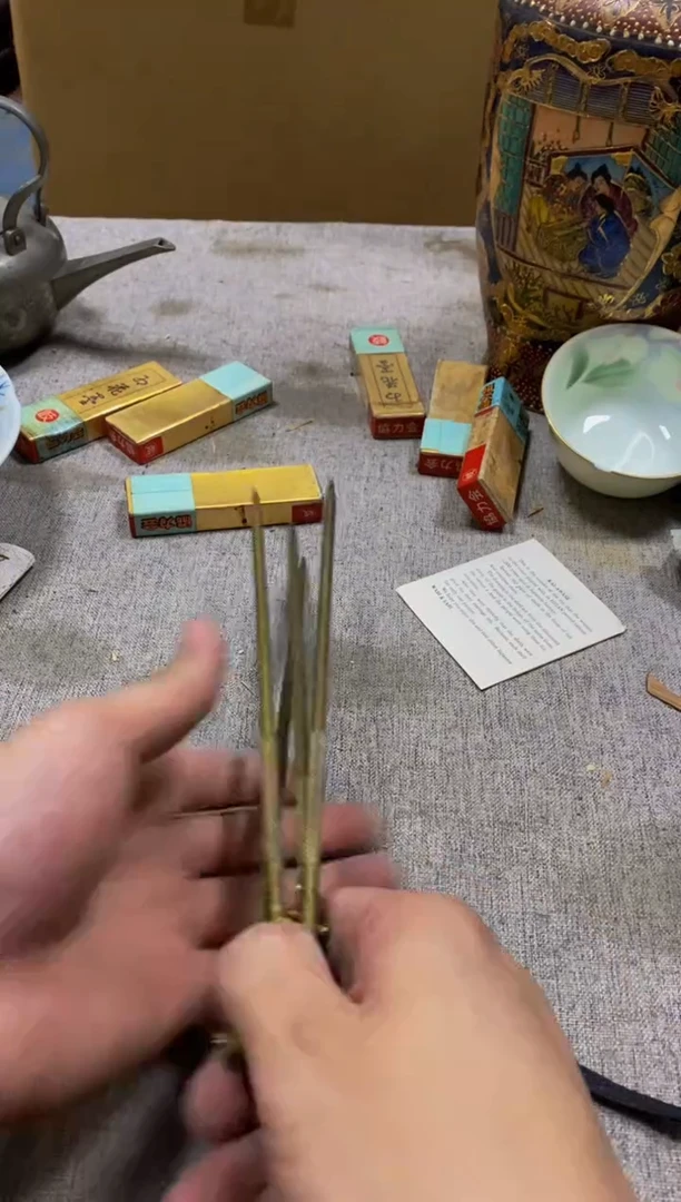 其他看好再拍 不退不换