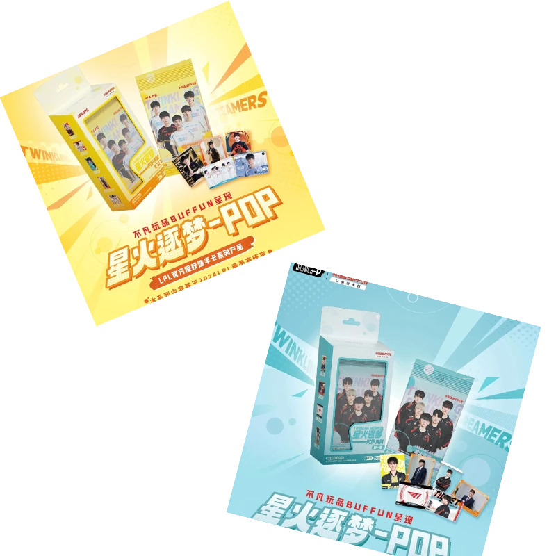 （ZZ星痕拆盒）Lck/LPL 星火逐梦pop第一弹许愿卡牌盲盒