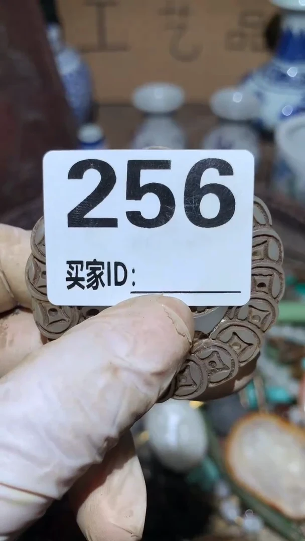 用****6顺和妙笔生花专属链接