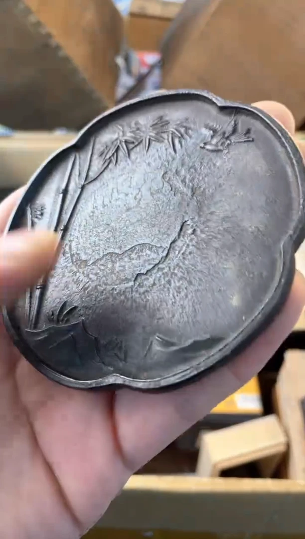 【闪购商品】瓷片xc郑正杂货品质保证