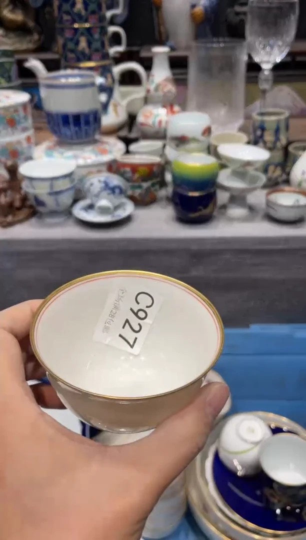 瓷片?***?闪购商品专用链接