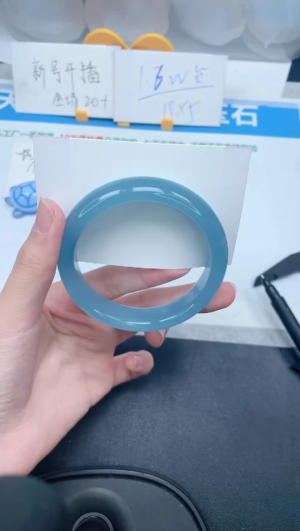 石英质玉手镯未镶嵌218-57.6