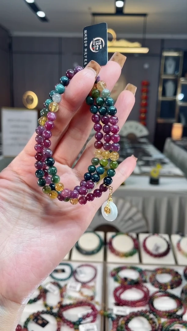 未镶嵌老矿碧玺彩虹三圈手串5mm+碧玺dan多样性发货一条