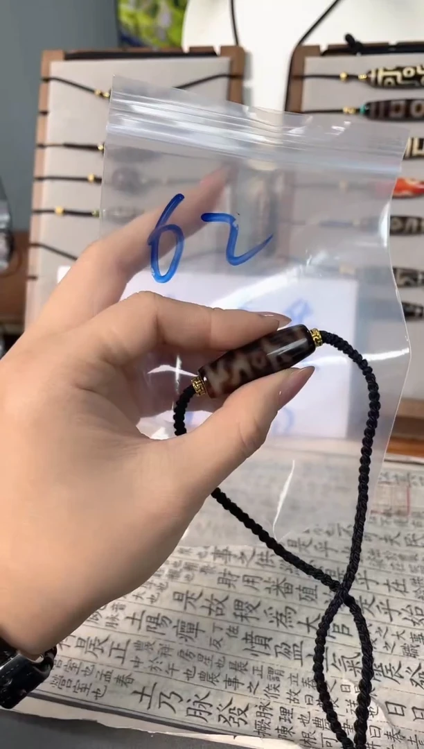 玛瑙/玉髓颈饰未镶嵌62