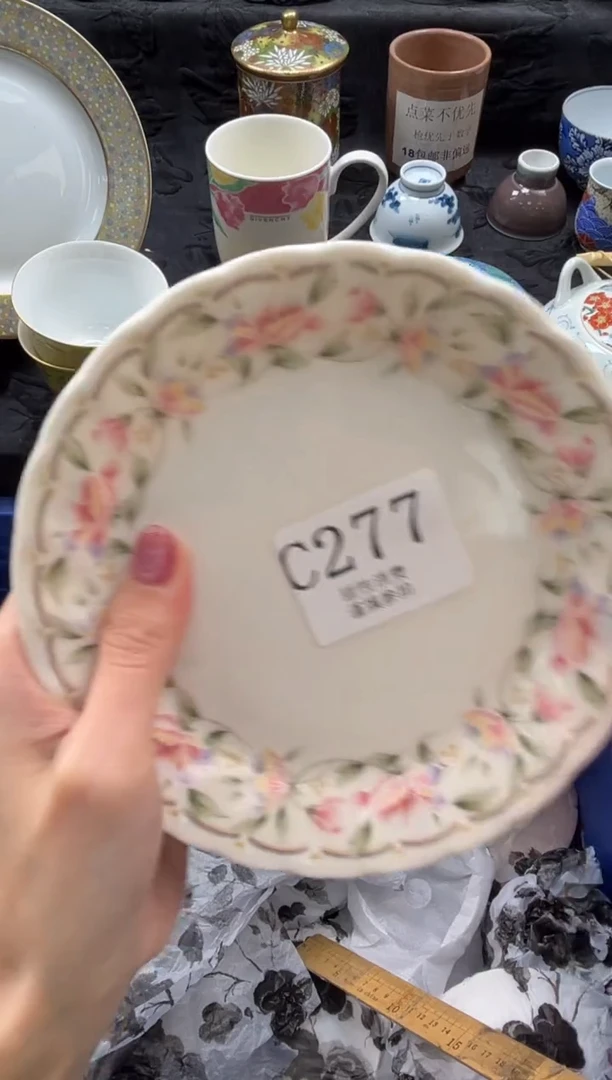 瓷片楼*       C276