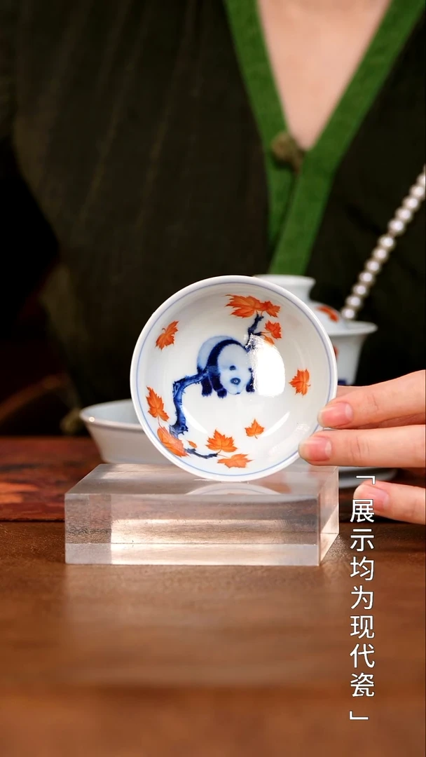 栗子严选茶器好物@@ty
