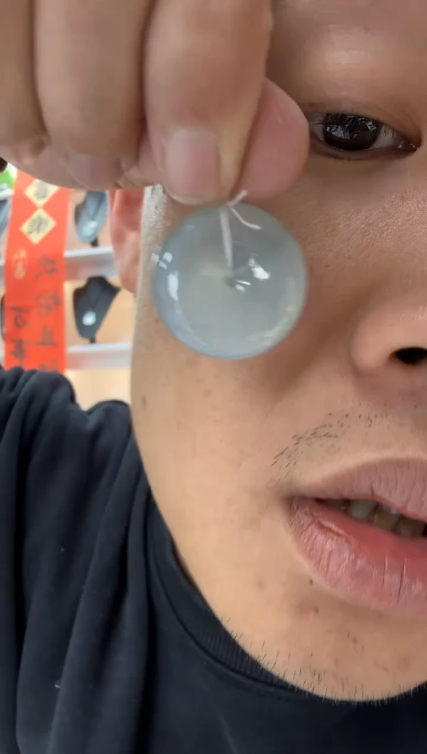 【闪购商品】翡翠颈饰未镶嵌天然翡翠A货孤品一件