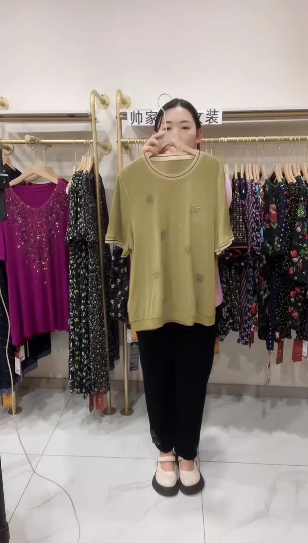 常规夏季新款醋酸小衫