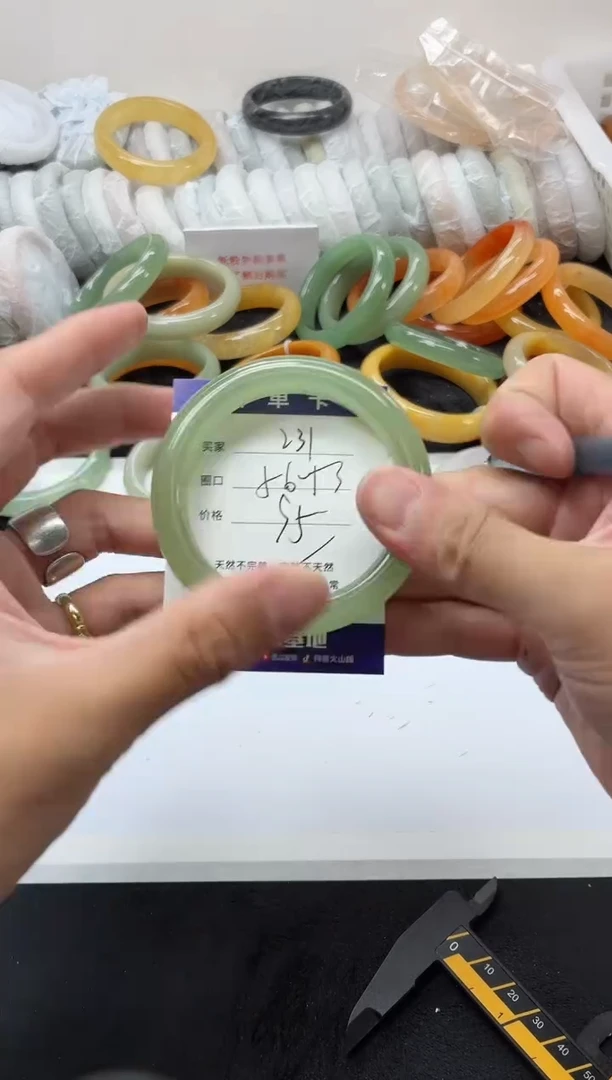 未镶嵌手镯石英质玉231+