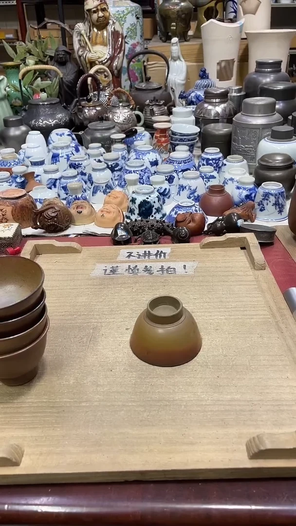 【闪购商品】发发发发发发发发发发