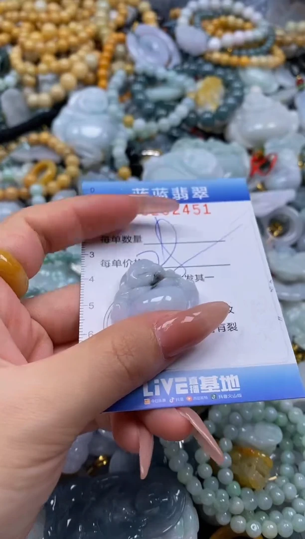 翡翠未镶嵌颈饰闪购0282451