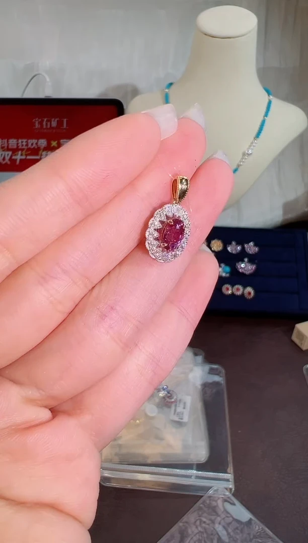 颈饰彩色蓝宝石18K金镶嵌BN16172#-W+Y#29