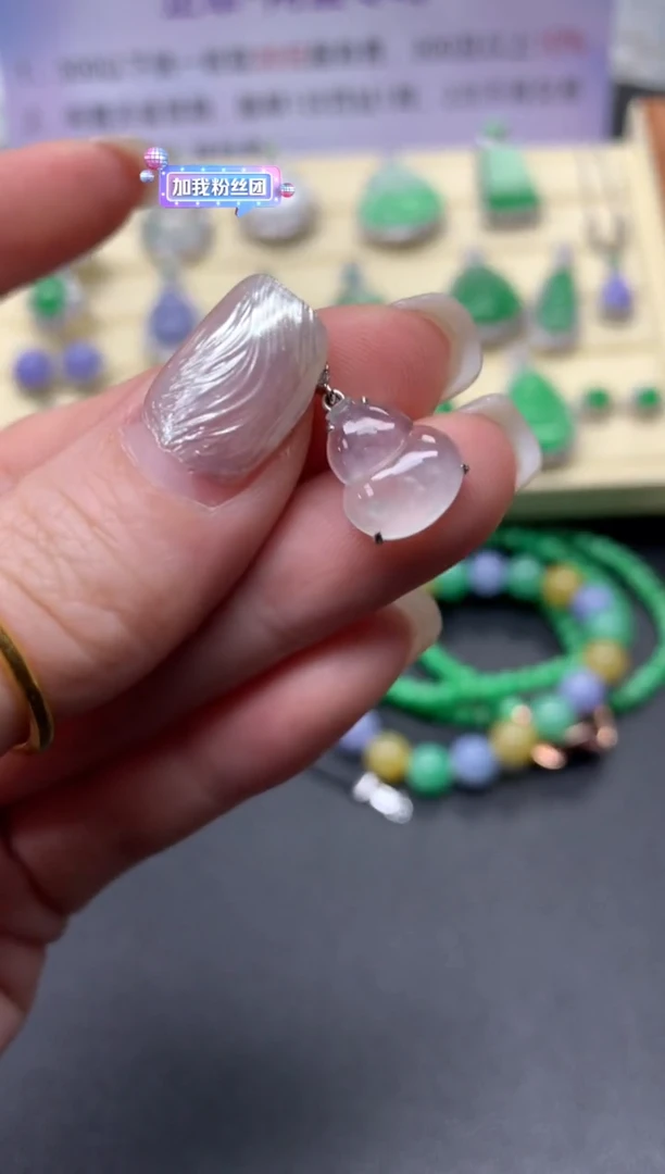 【闪购商品】翡翠吊坠(不含链)18K金镶嵌吊坠|1800+180