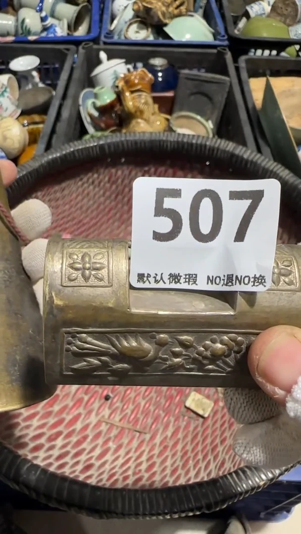 瓷片常**。亿容工艺品507