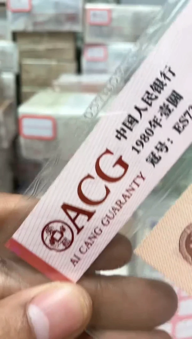 直播间指定链接A0H8610001  01一捆