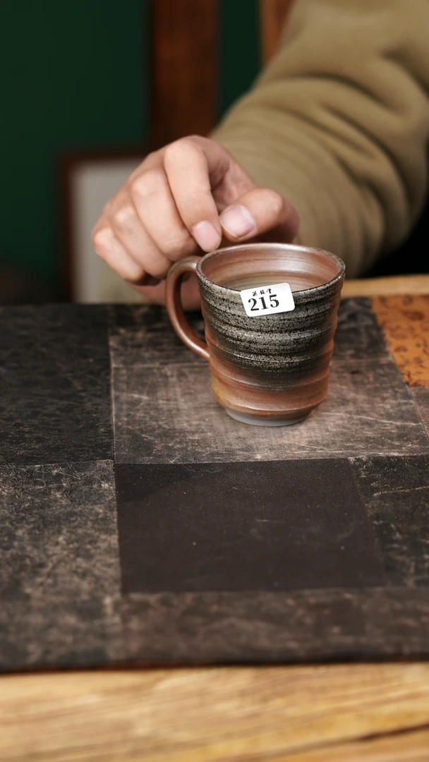 【闪购商品】215000备前扭扭乐干部杯