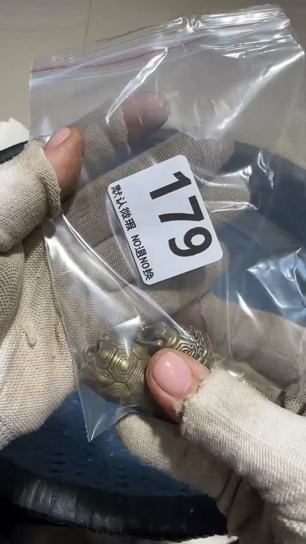 无非金属江**业京信工艺品179