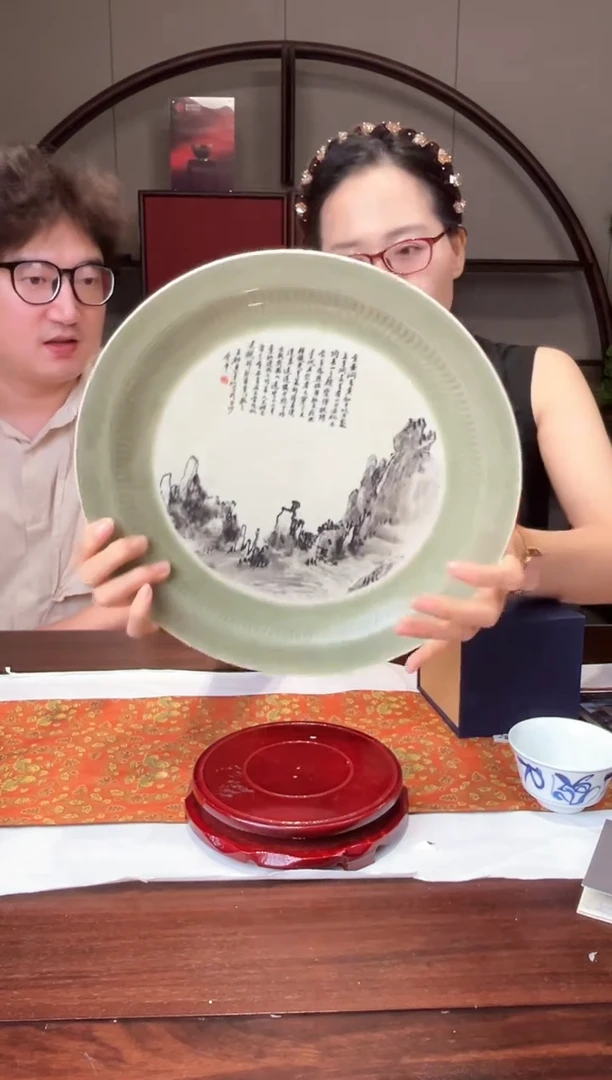 瓷博会&龙泉青瓷专场38