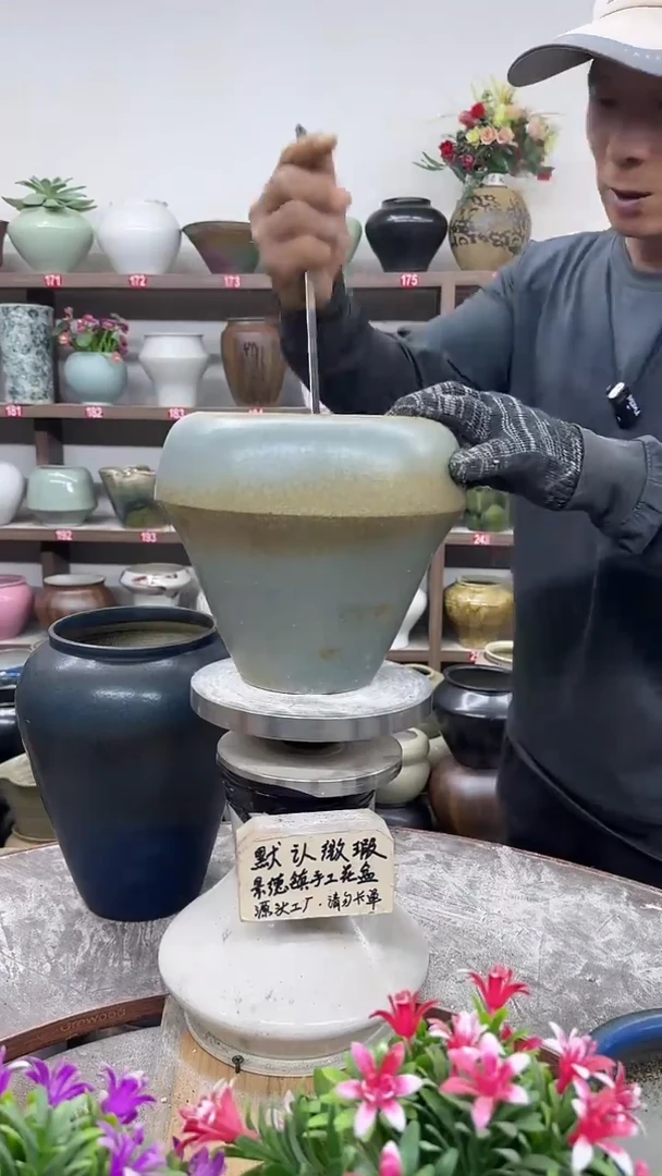 10月26号-高19口16瑕