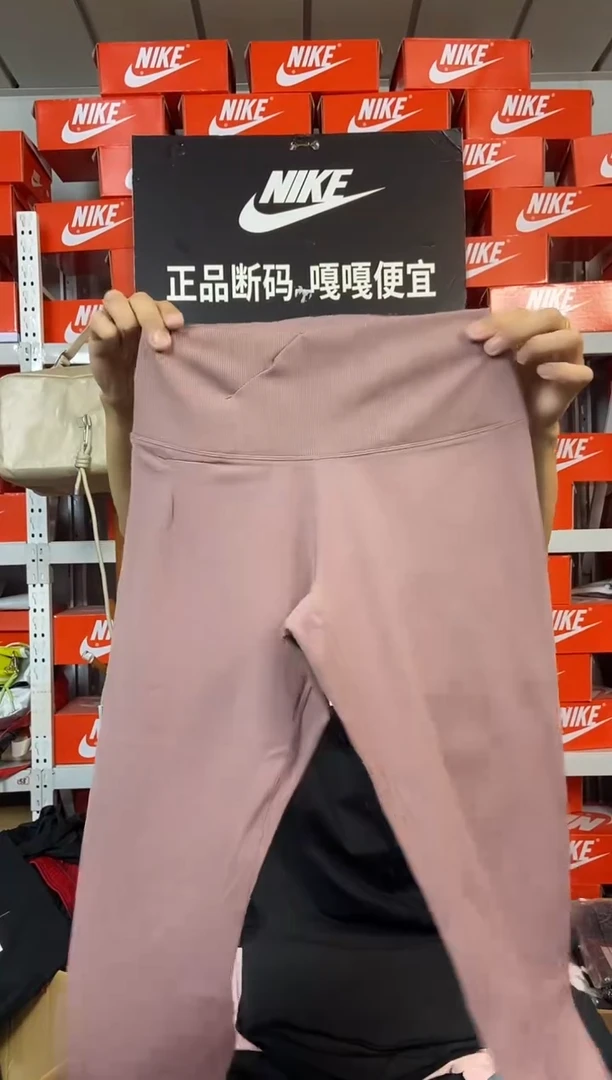 290编码 直播间过款 尺码170XL