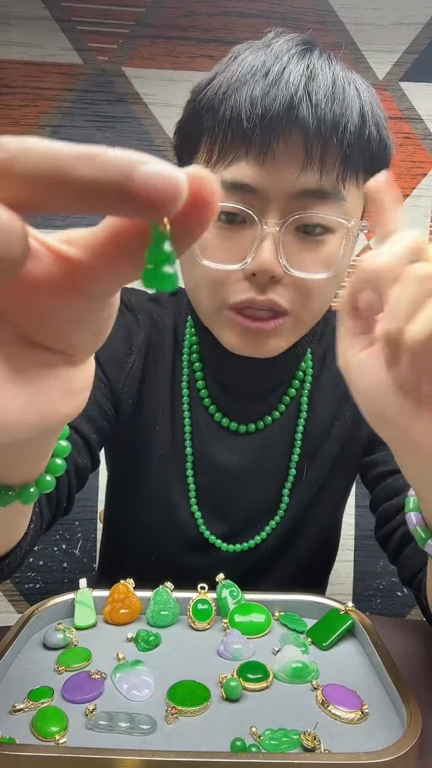 翡翠14K金镶嵌吊坠(赠链)010翡翠小葫芦吊坠