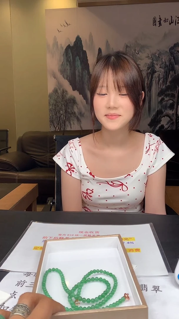 未镶嵌定制翡翠太*HY103969
