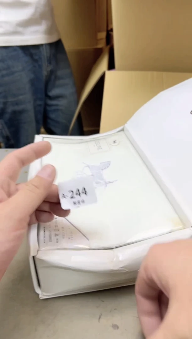 瓷片244聚宝缘海陶精选