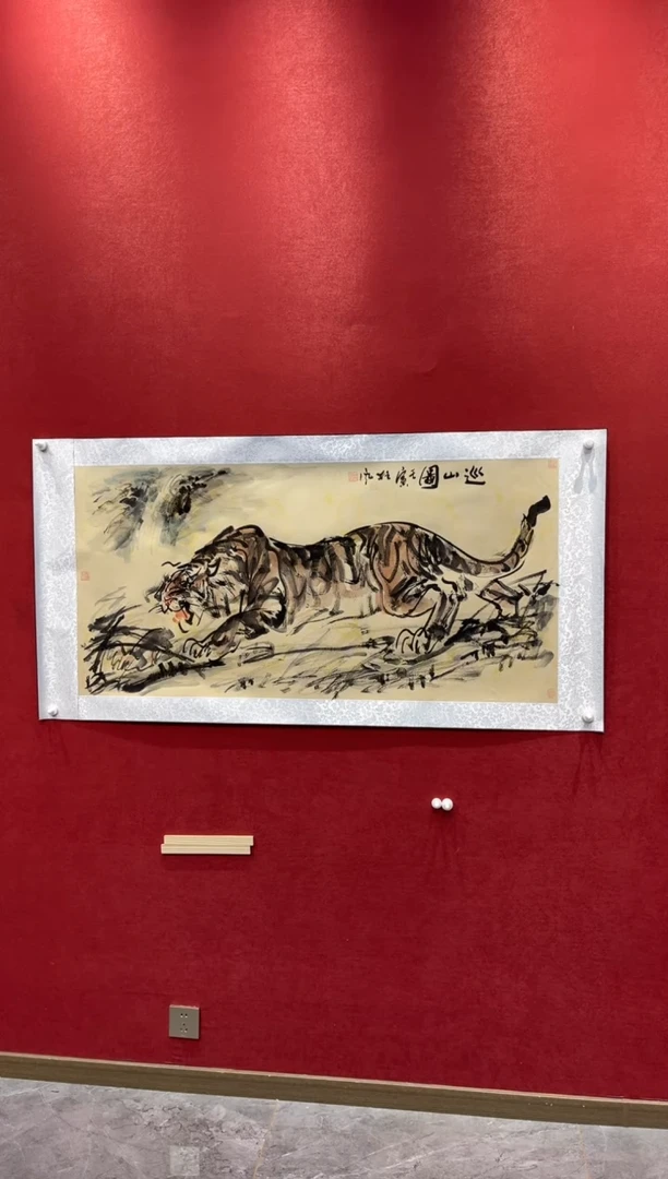 国画老师创作作品 47