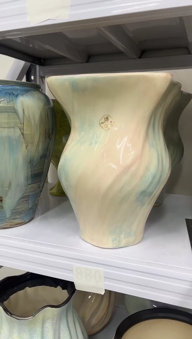 【12.20】 花盆链接 高:    31 口：25